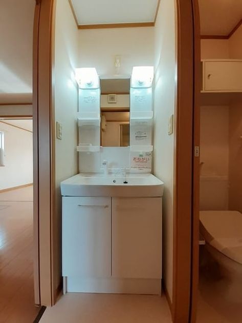 Naikan8 20240209000000 945x630