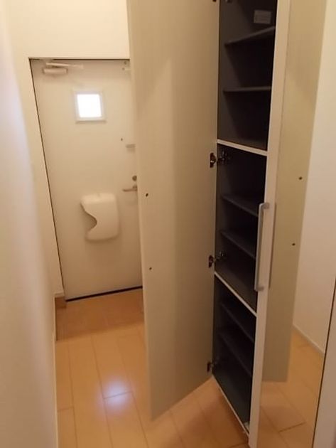 Naikan6 20190220000000 945x630