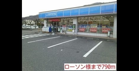 Naikan4 20200414000000