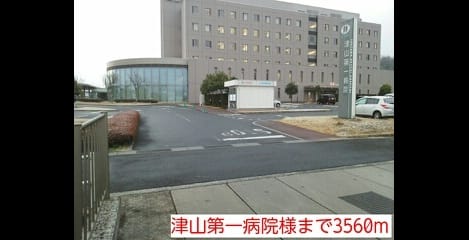 Naikan6 20200414000000