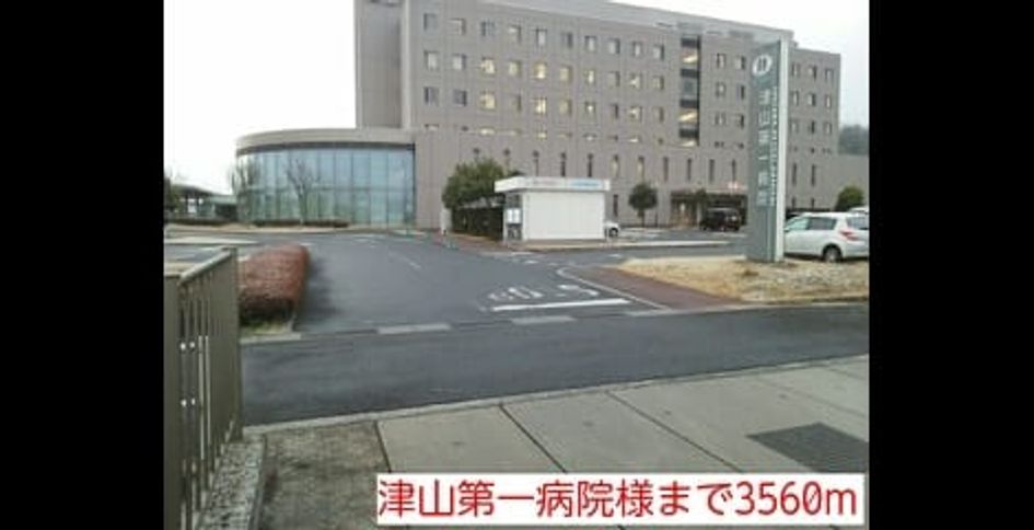 Naikan6 20200414000000 945x630