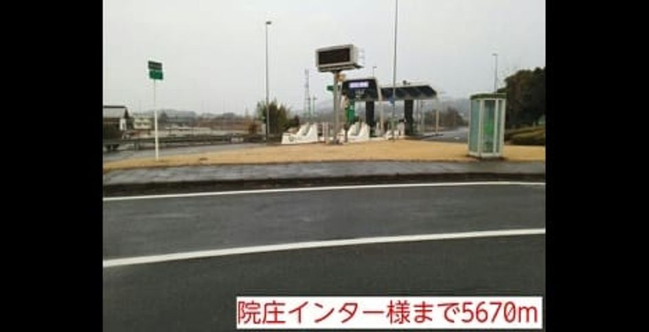 Naikan8 20200414000000 945x630