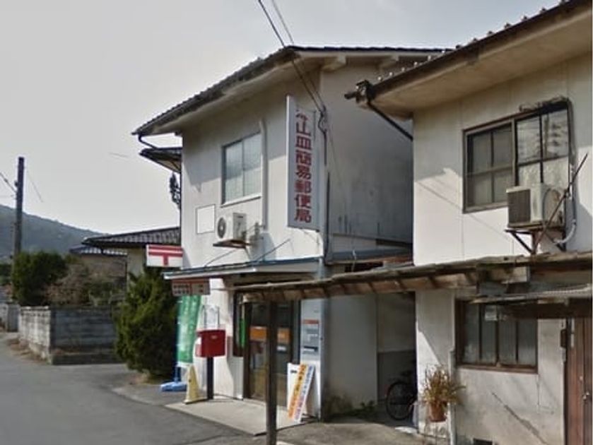Naikan9 20210606000000 945x630