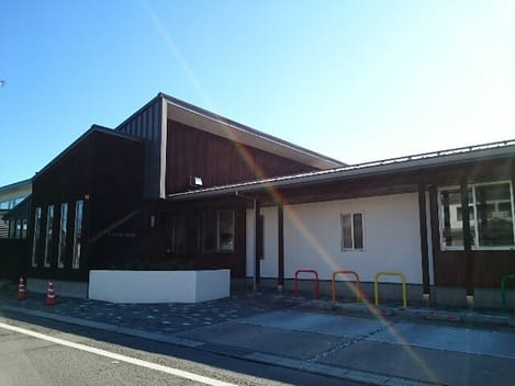 Naikan13 20200127000000