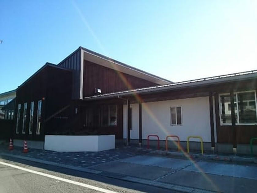 Naikan13 20200127000000 945x630