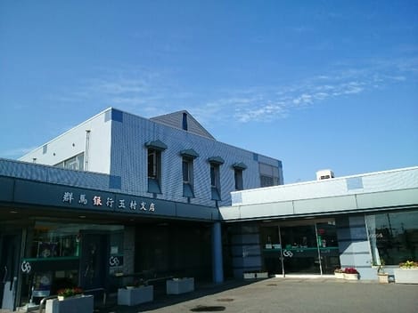 Naikan18 20200127000000