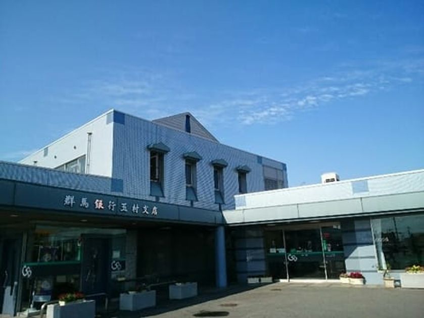 Naikan18 20200127000000 945x630