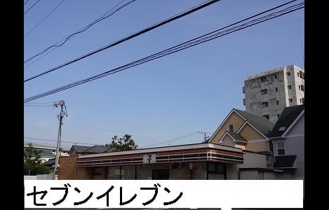 Naikan13 20230919000000