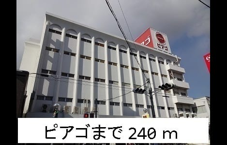 Naikan14 20220924000000
