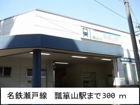 Naikan15 20220924000000