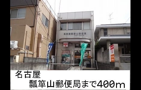 Naikan16 20220924000000