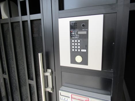 Naikan9 20220921000000
