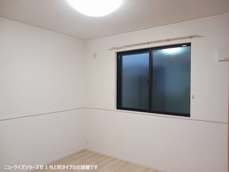 Naikan11 20260831000000