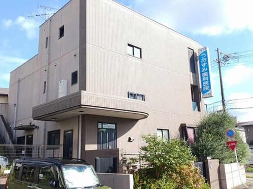 Naikan17 20260901000000 945x630