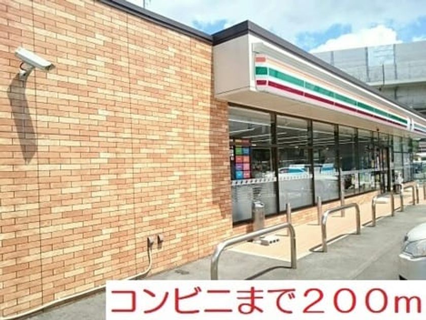 Naikan13 20230719000000 945x630