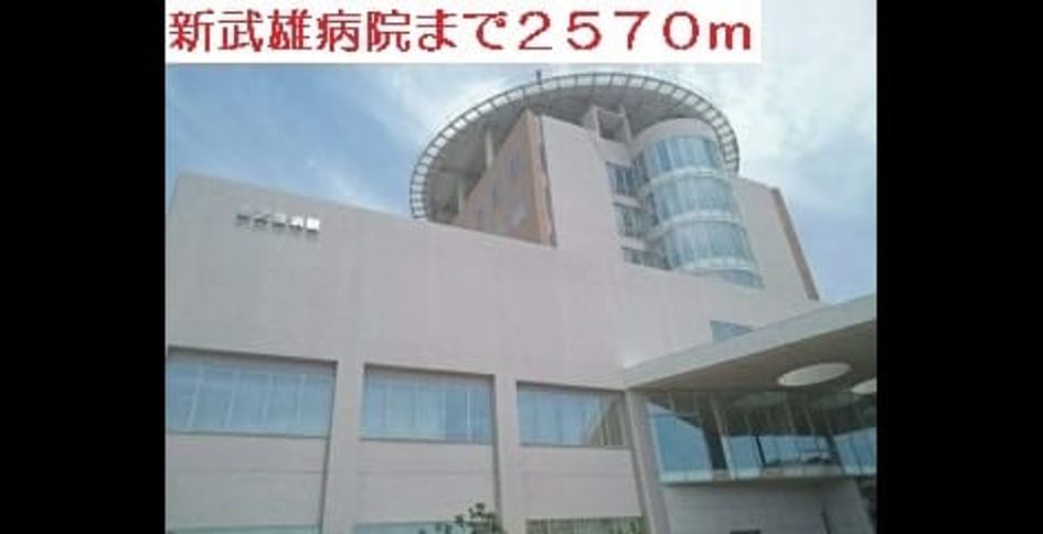 Naikan18 20200717000000 945x630