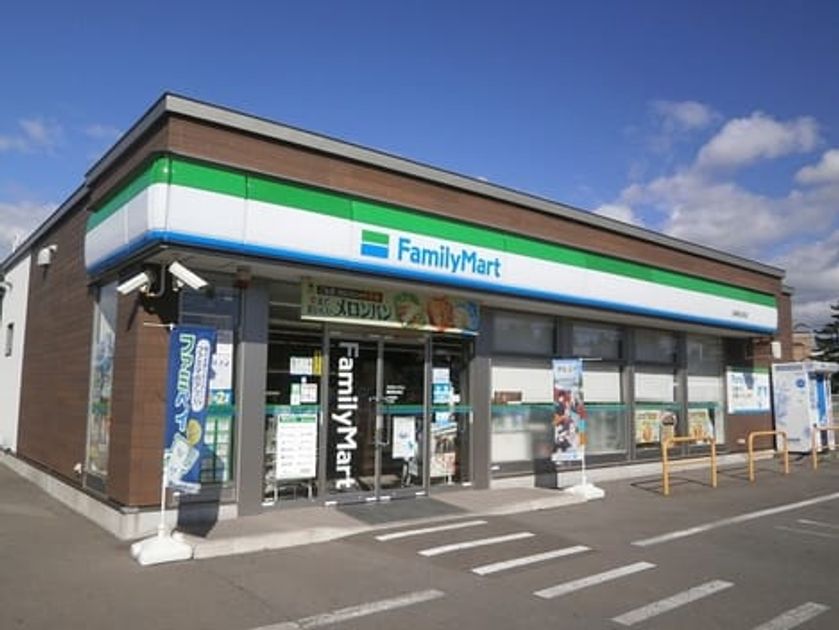 Naikan16 20250317000000 945x630