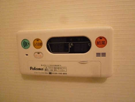 Naikan11 20151221000000