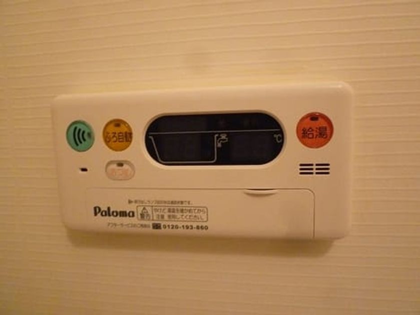 Naikan11 20151221000000 945x630