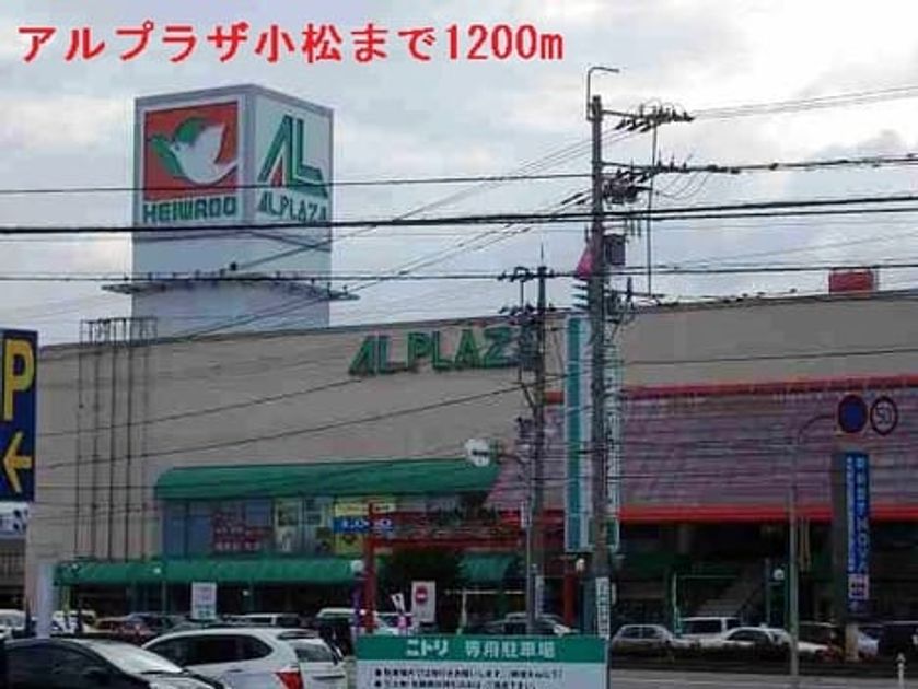 Naikan13 20150726000000 945x630