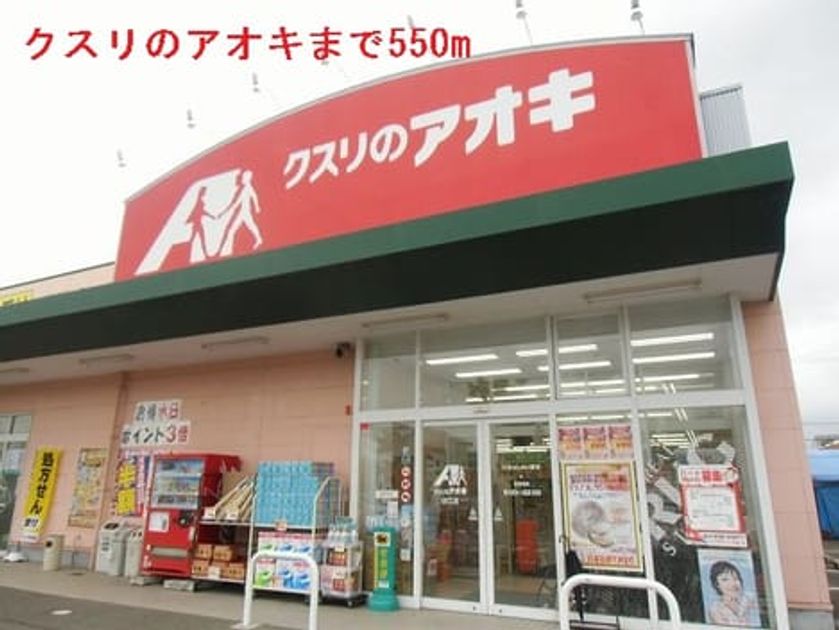 Naikan14 20150726000000 945x630
