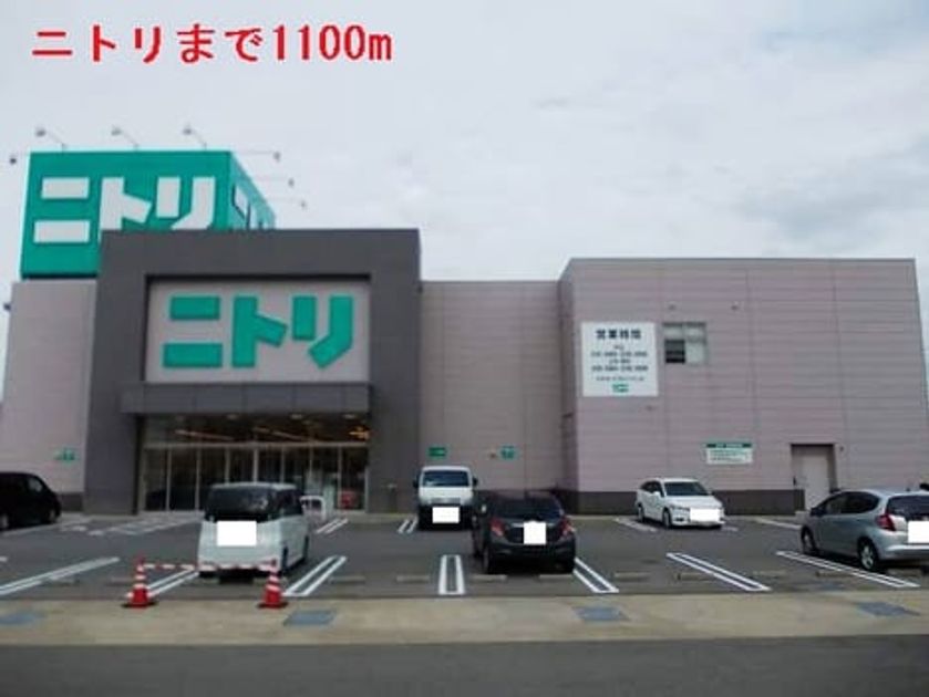 Naikan16 20150726000000 945x630