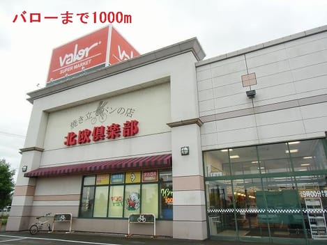 Naikan17 20150726000000