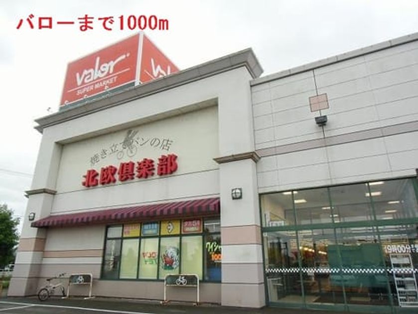 Naikan17 20150726000000 945x630