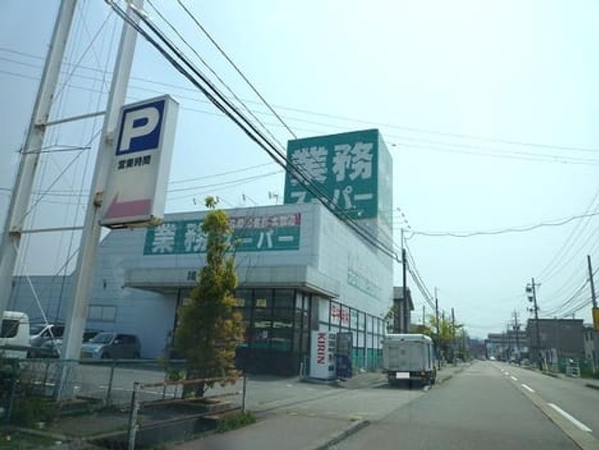 Naikan14 20220916000000 945x630