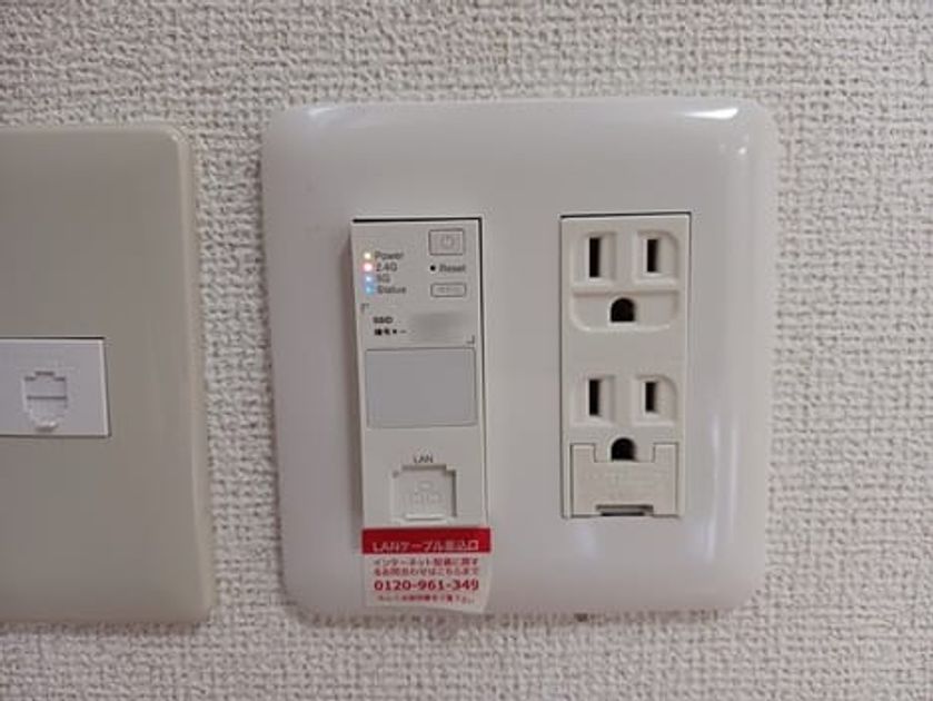 Naikan8 20260326000000 945x630