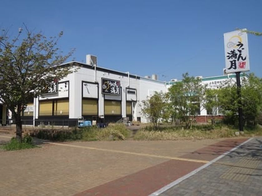 Naikan14 20210223000000 945x630