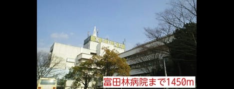Naikan13 20150331000000