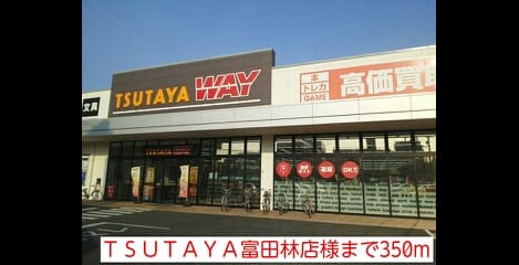 Naikan18 20150331000000