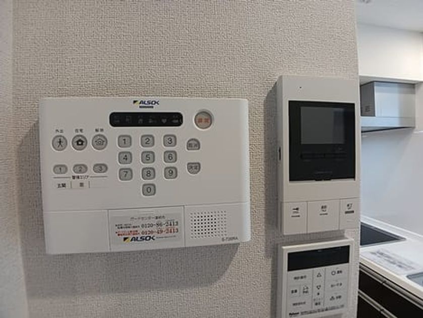 Naikan9 20260917000000 945x630