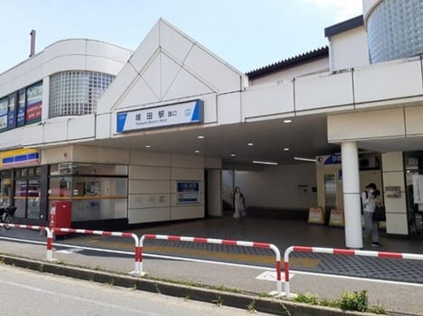 Naikan18 20240531000000 945x630