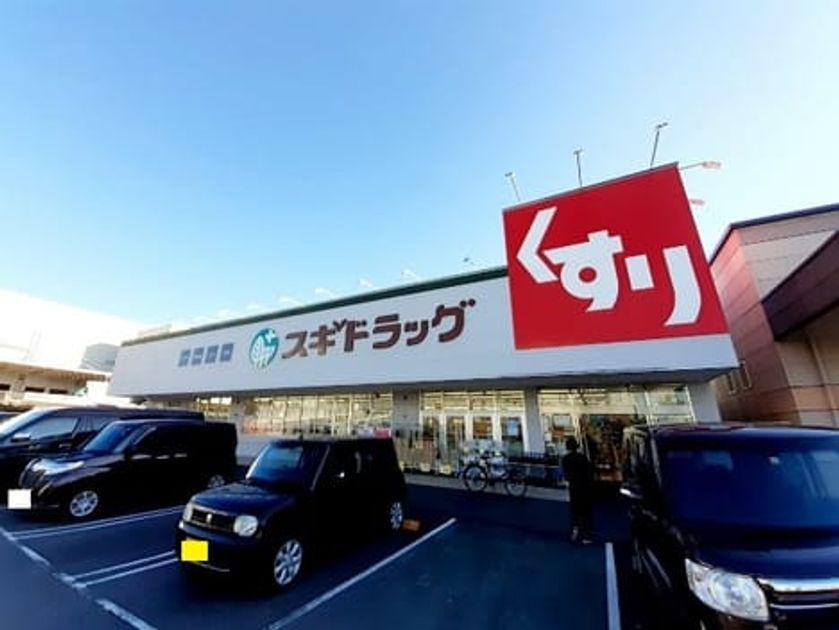 Naikan17 20230612000000 945x630