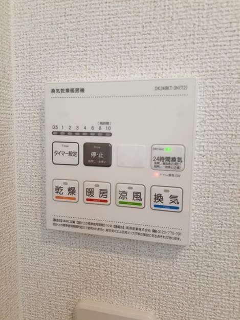 Naikan10 20240605000000