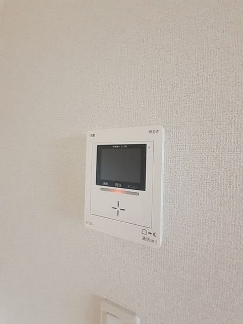 Naikan11 20220523000000 945x630