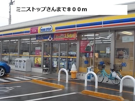 Naikan14 20140214000000