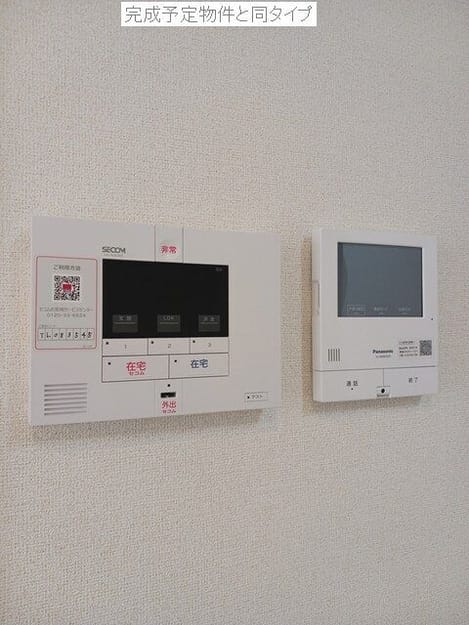 Naikan8 20260727000000
