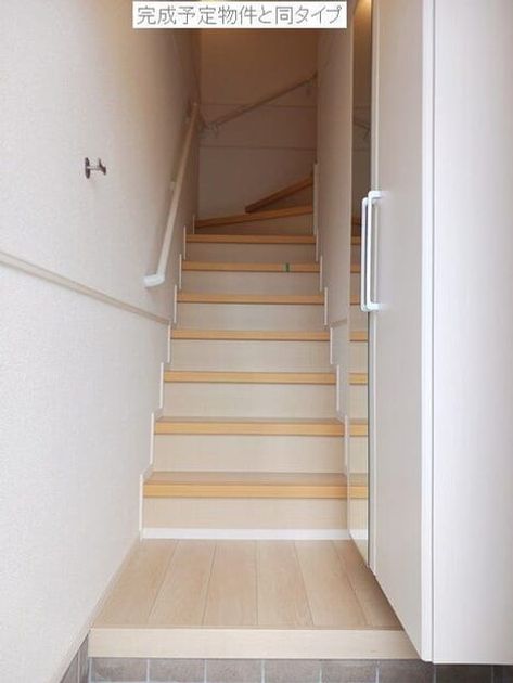 Naikan9 20260731000000 945x630