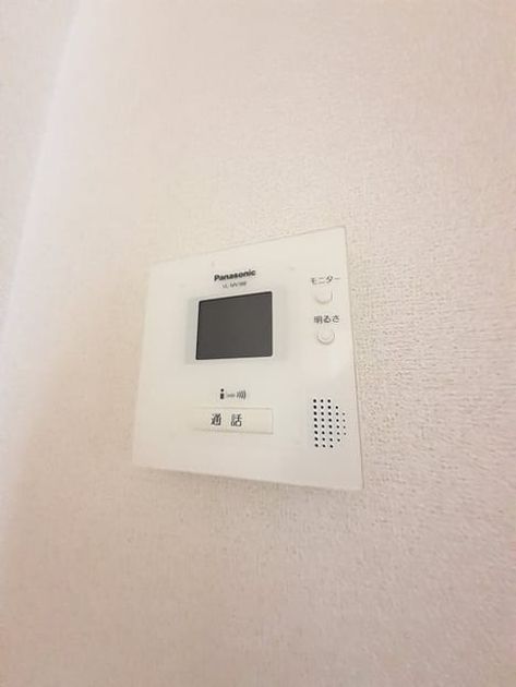 Naikan10 20240701000000 945x630