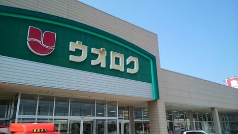 Naikan13 20260819000000