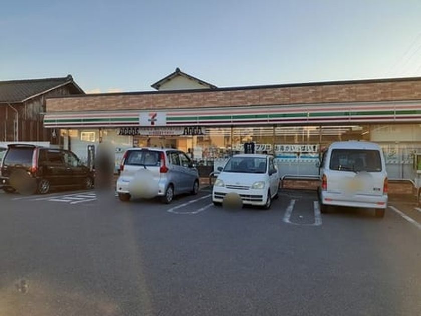 Naikan14 20260819000000 945x630