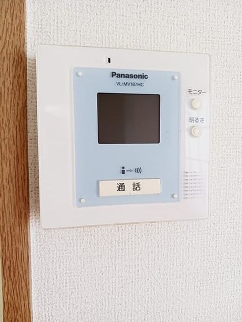 Naikan10 20250620000000 945x630