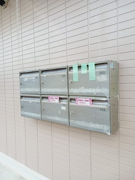 Naikan8 20250620000000