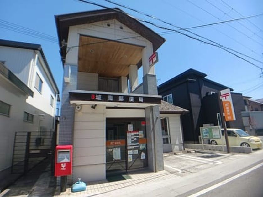 Naikan14 20260420000000 945x630