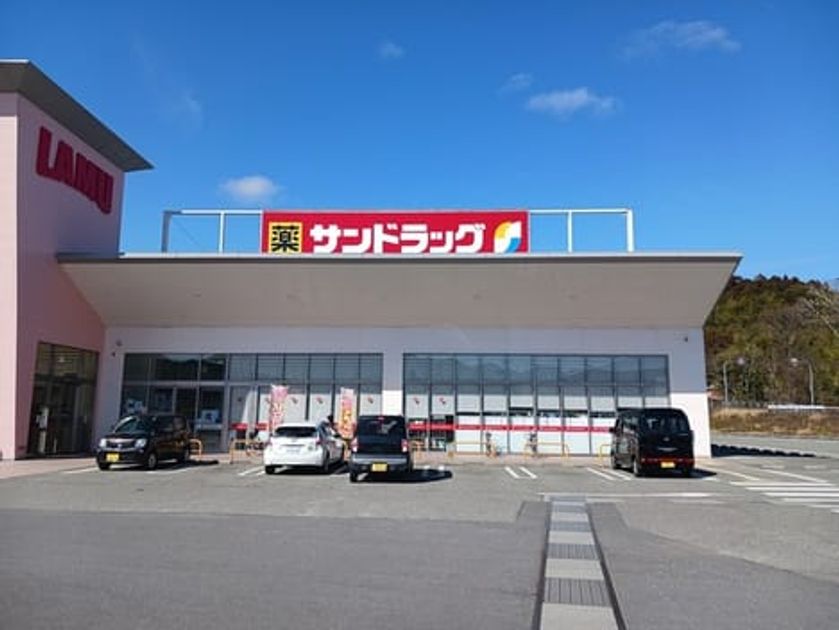 Naikan15 20260218000000 945x630