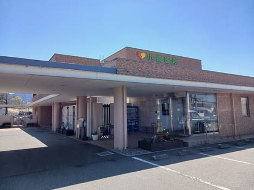 Naikan16 20260420000000 945x630