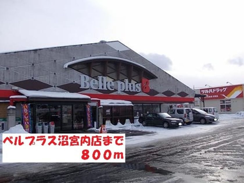 Naikan14 20140227000000 945x630